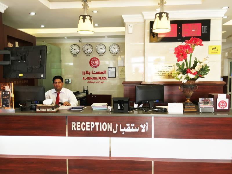 Al Muhanna Plaza Salmiya Esterno foto